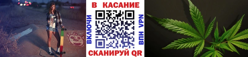 Наркотические вещества Черногорск Альфа ПВП Амфетамин Гашиш ЭКСТАЗИ МЕФ