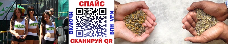 БУТИРАТ Butirat  Черногорск 