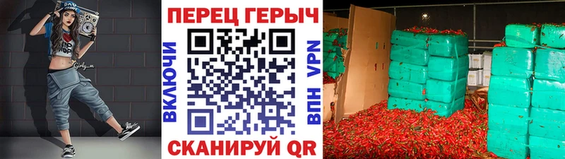 закладки  Черногорск  ГЕРОИН VHQ 