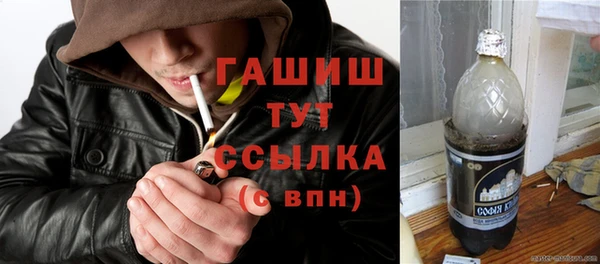 PSILOCYBIN Абинск