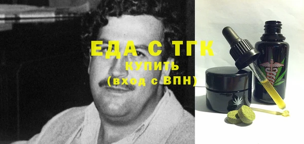 героин Абаза
