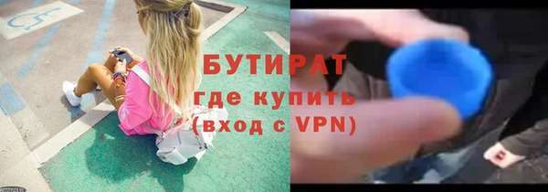героин Абаза