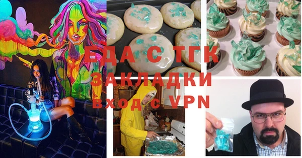 PSILOCYBIN Абинск