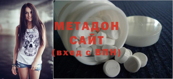 PSILOCYBIN Инта