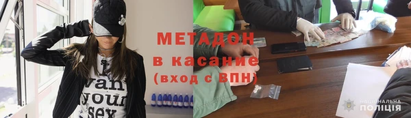 PSILOCYBIN Абинск