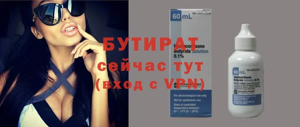 героин Абаза
