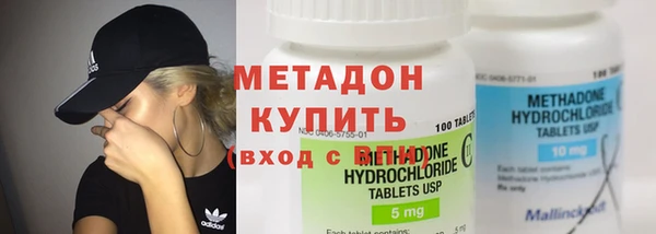 героин Абаза