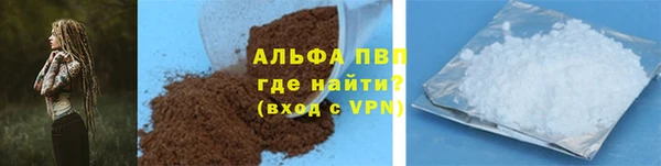 мдпв Киреевск