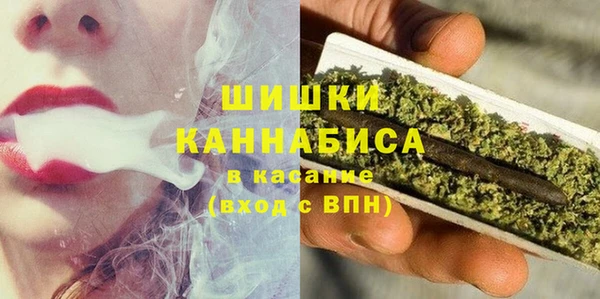 PSILOCYBIN Абинск