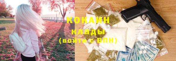 PSILOCYBIN Абинск