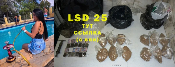 МДПВ Иннополис
