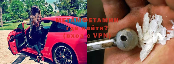героин Абаза