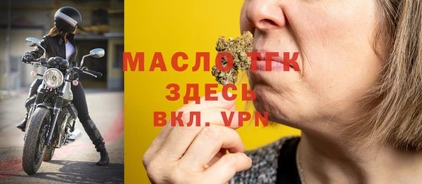 героин Абаза