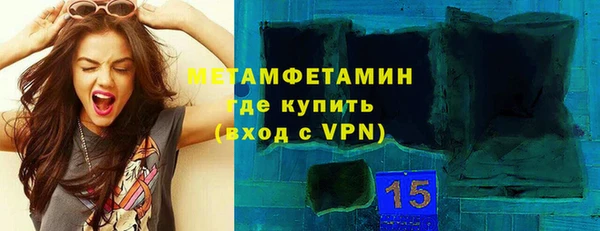 мефедрон VHQ Алзамай