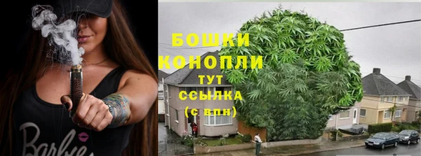 героин Абаза